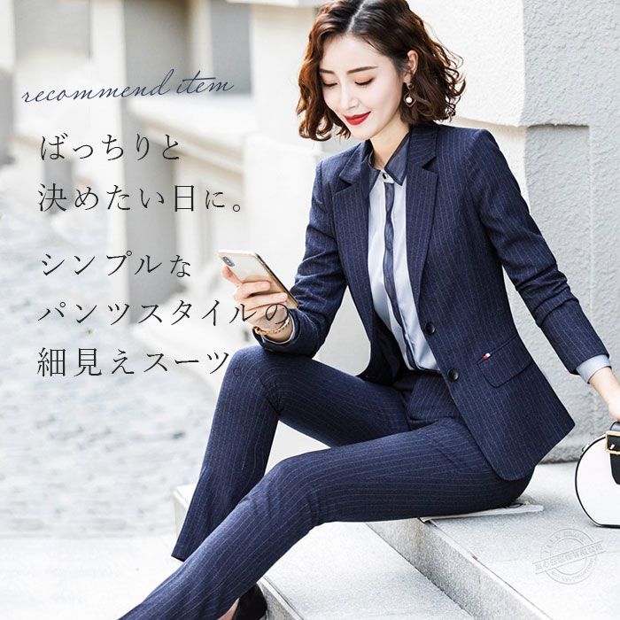 アルマーニ コレツィオーニ ARMANI COLLEZIONI スーツ セットアップ