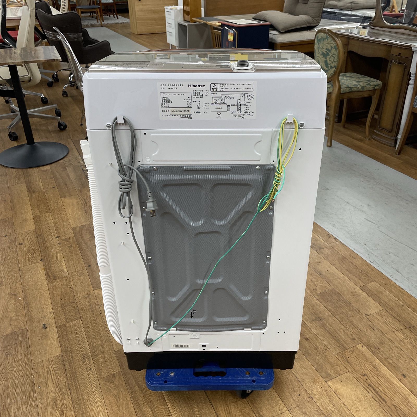 洗濯7.5㎏ 18年製