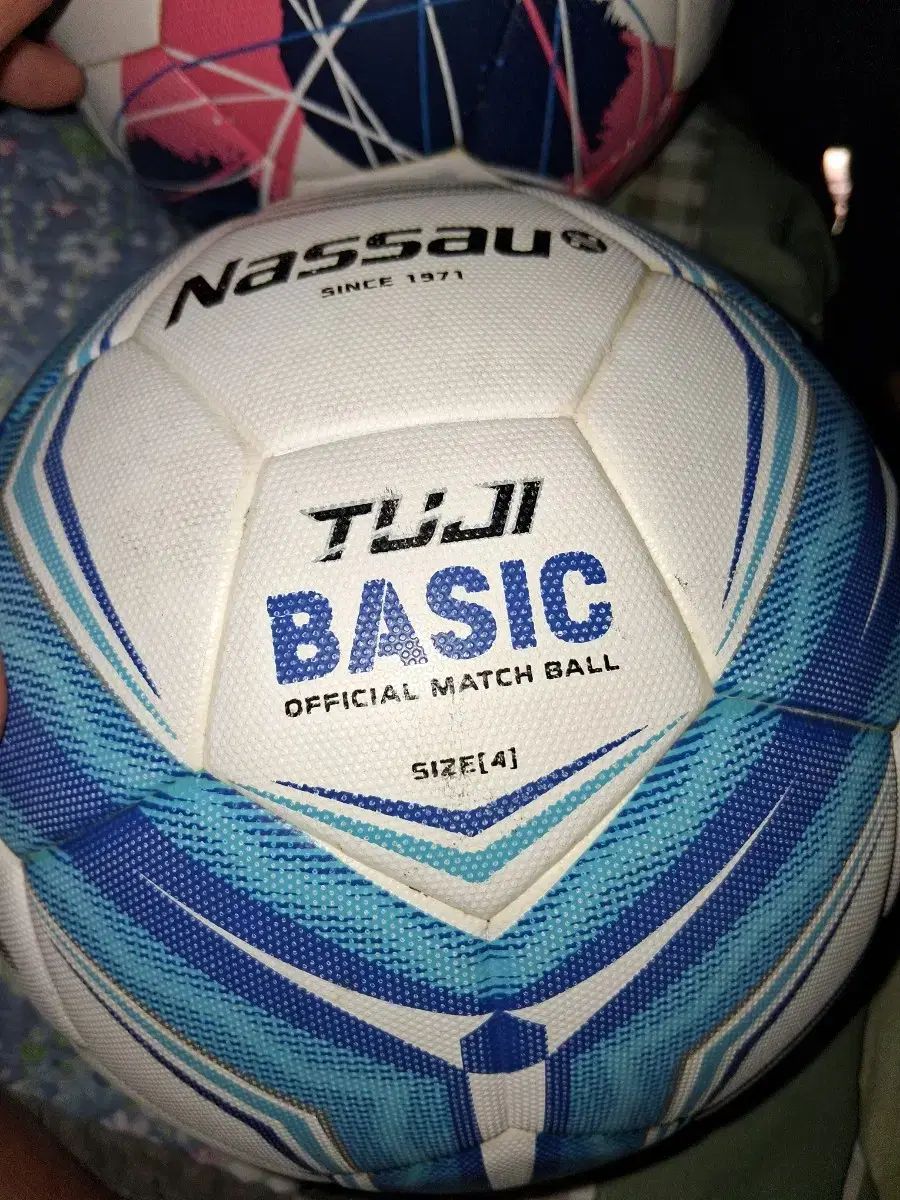 50-70%OFF期間限定クーポン。 サッカーボール 4号 2個 낫소+スポーツトライブ