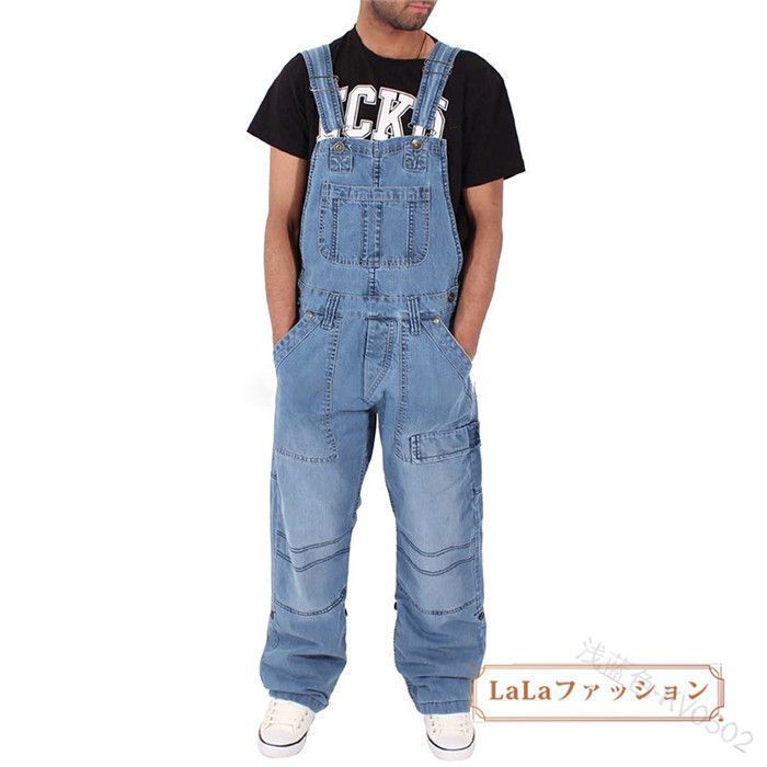 作業服 サロペット