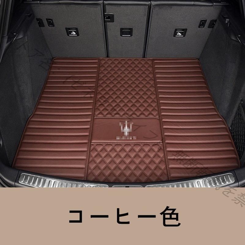 マセラティ Maserati レヴァンテ ギブリ クアトロポルテ用車のトランク