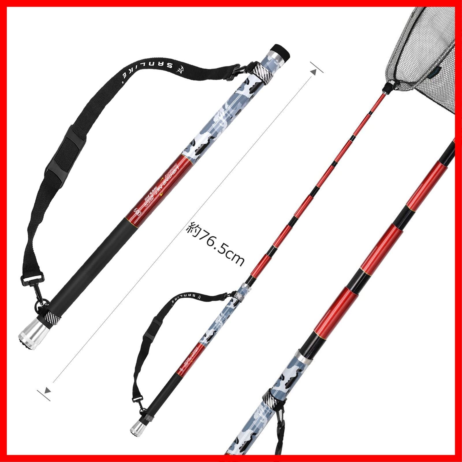 タモの柄 EVA先端 軽量 磯釣り ベルト付き 小継玉ノ柄 海水淡水両用 伸縮式 ランディングポール 3M|5M|6M|7M|8M サンライク SANLIKE 玉の柄 SKLAD-KIRPICHA_RU