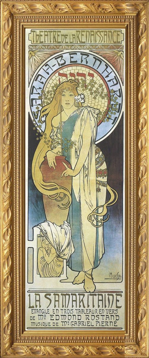 ミュシャ 『サマリアの女』 リトグラフ 1897年 19x59cm 複製画 高品質