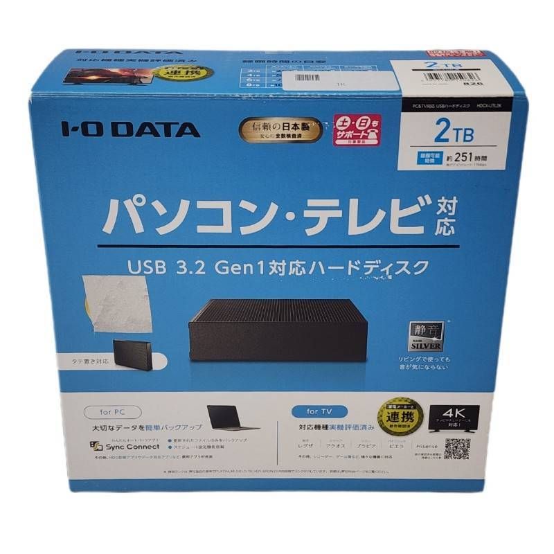 IO DATA アイオーデータ 外付け HDD HDCX-UTL2K 2TB