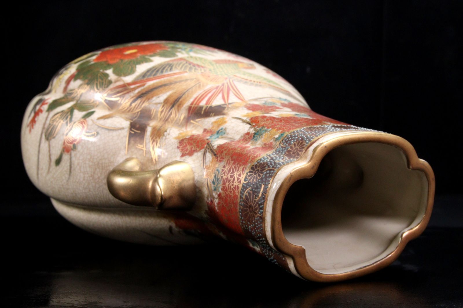 32.5cm