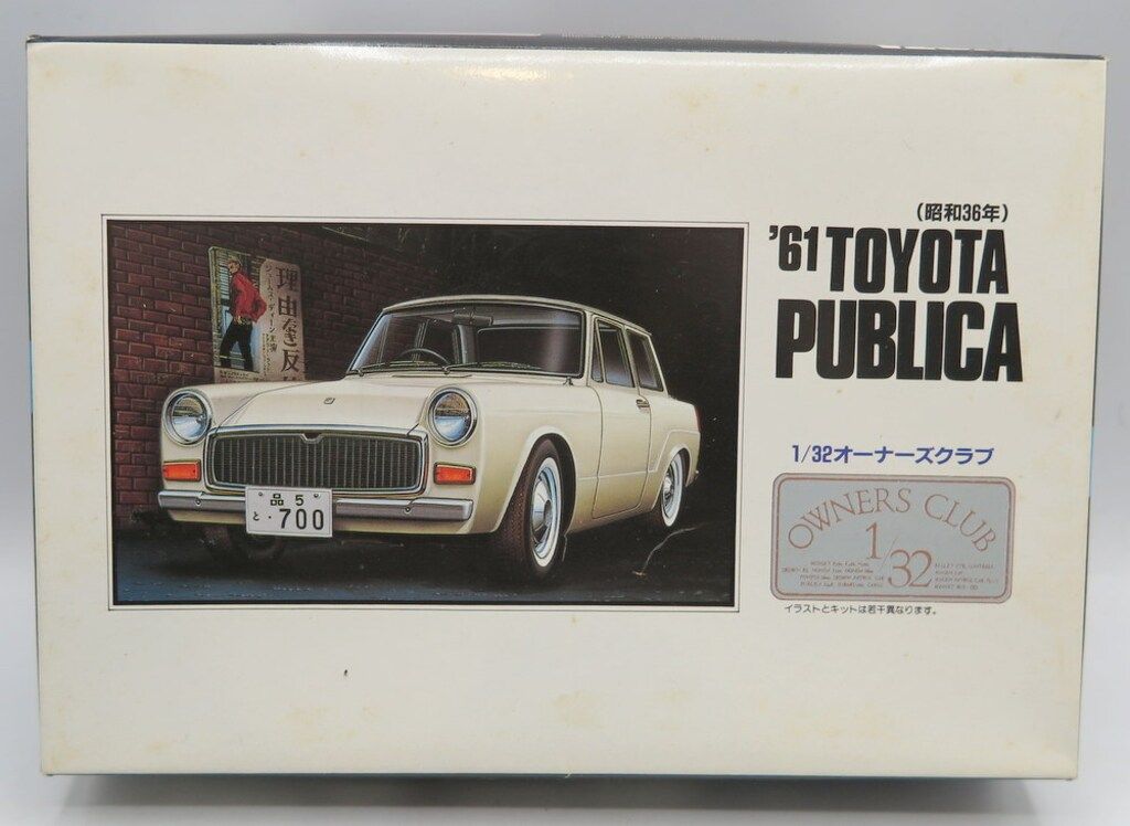 ★商談中★　92 ノレブ 1961年 トヨタパブリカ700 1/43 本体のみ Amazon | NOREV 1/43 TOYOTA トヨタ パブリカ 700