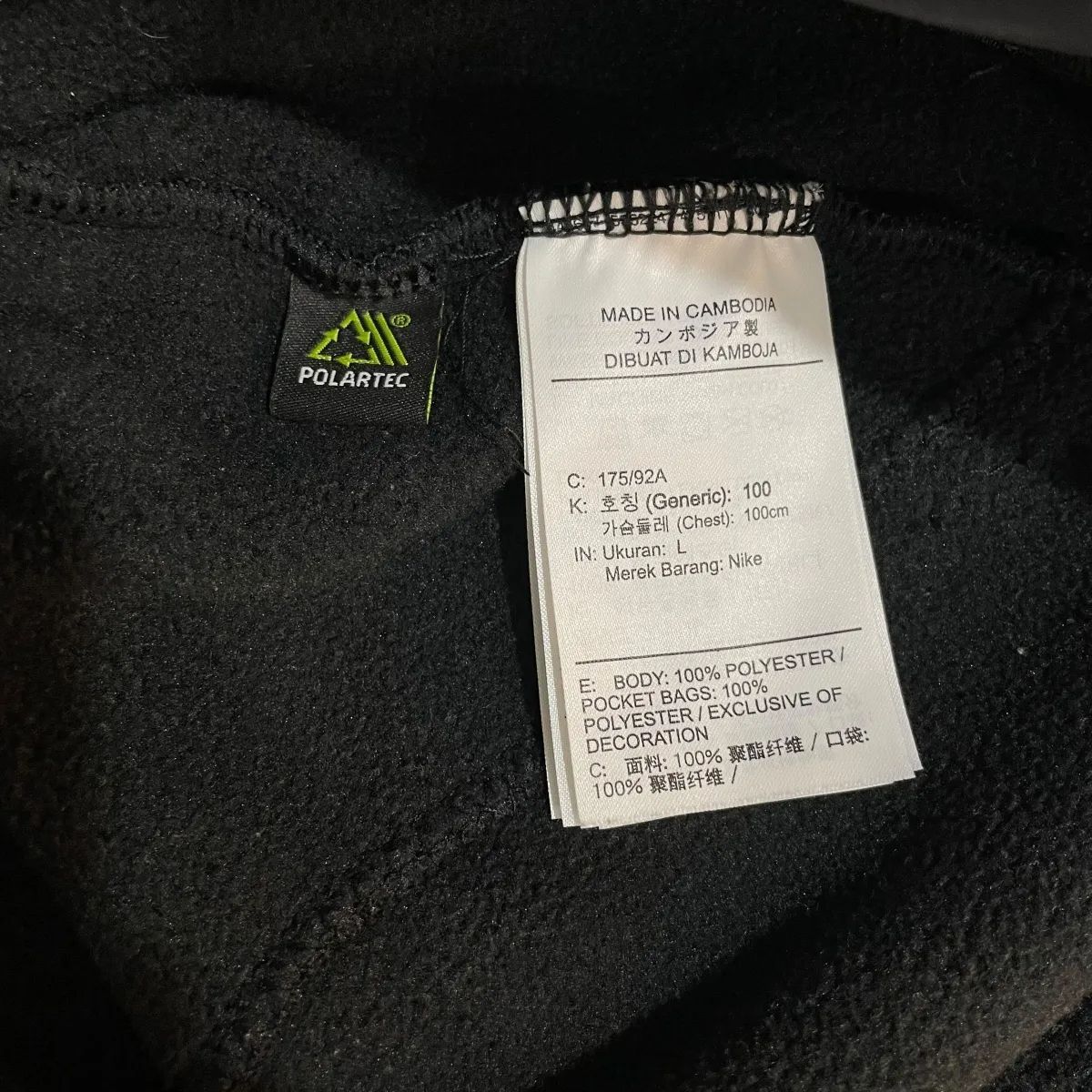21年 NIKE×CACTUS JACK プルオーバーフリース TRAVIS SCOTT