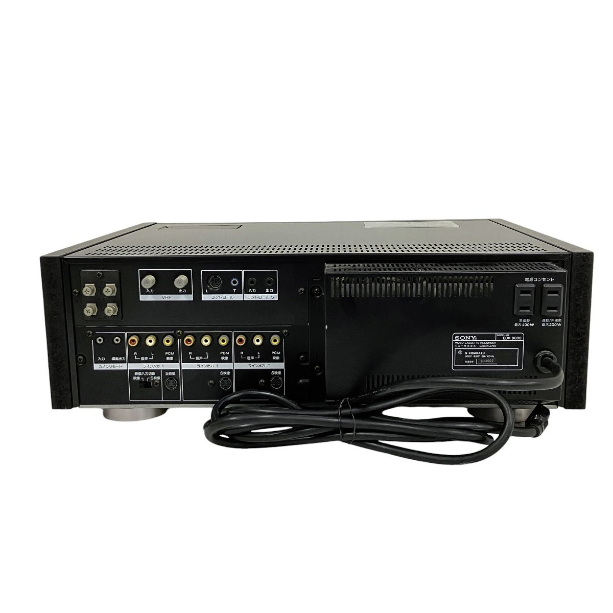 SONY EDV-9000 ジャンク品 通電不可 付属品あり EDベータビデオデッキ