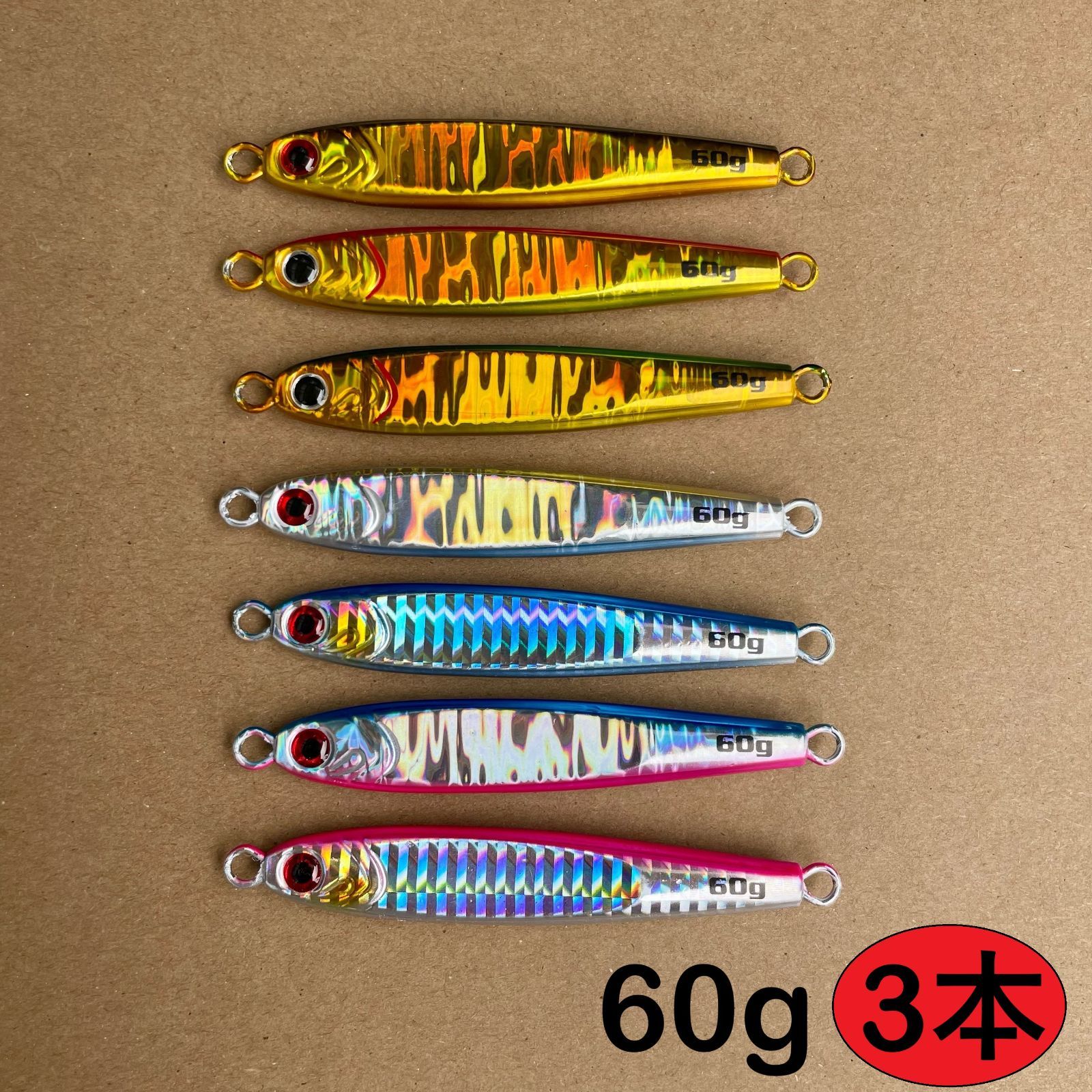 4550133479274.jpg