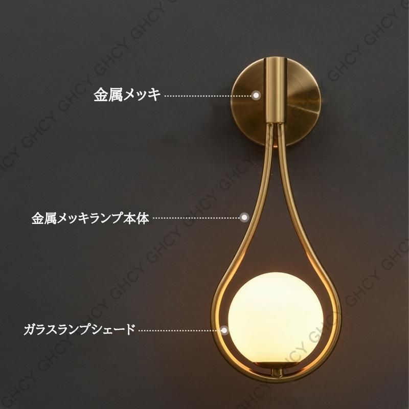 LED 玄関照明