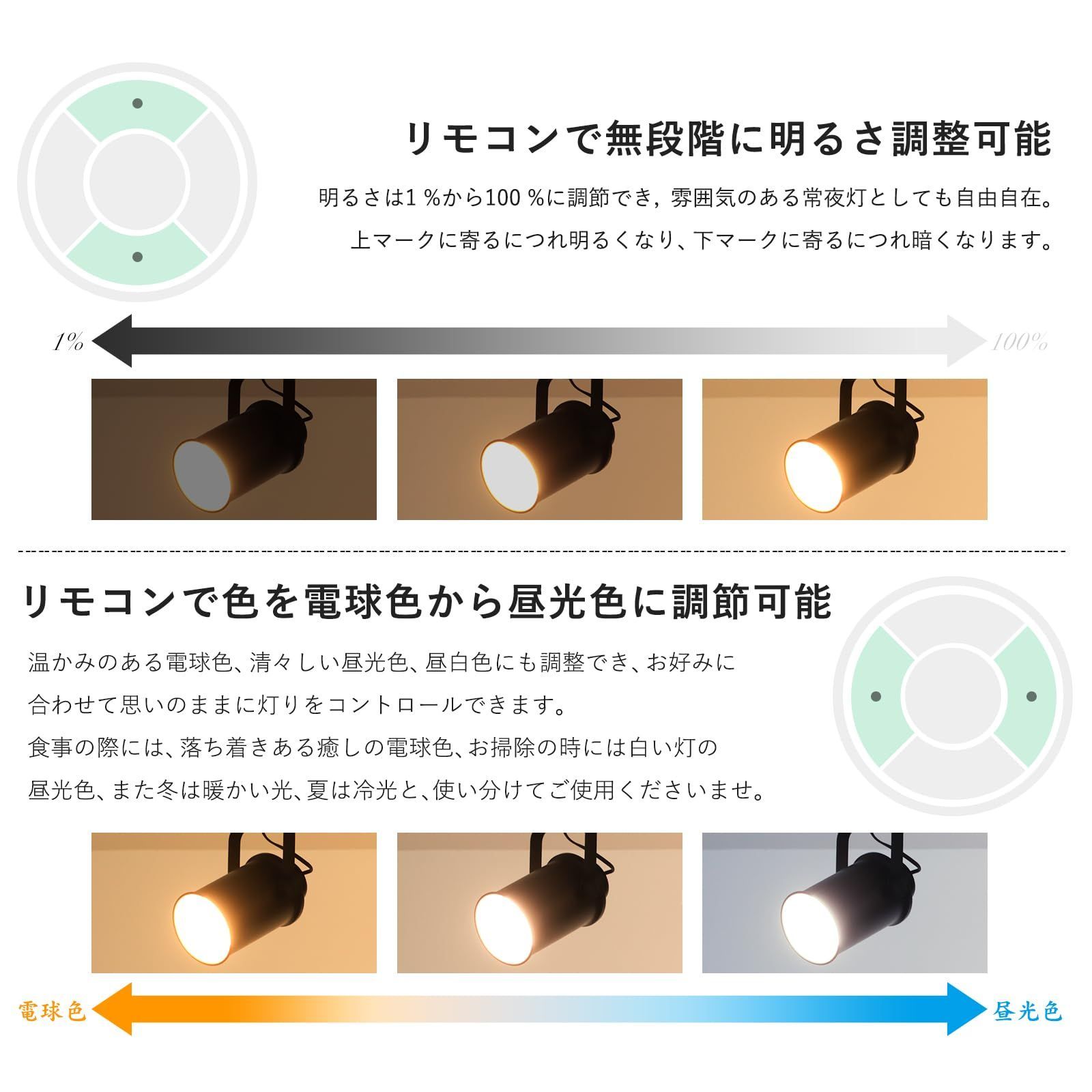 雰囲気のある常夜灯 淡泊