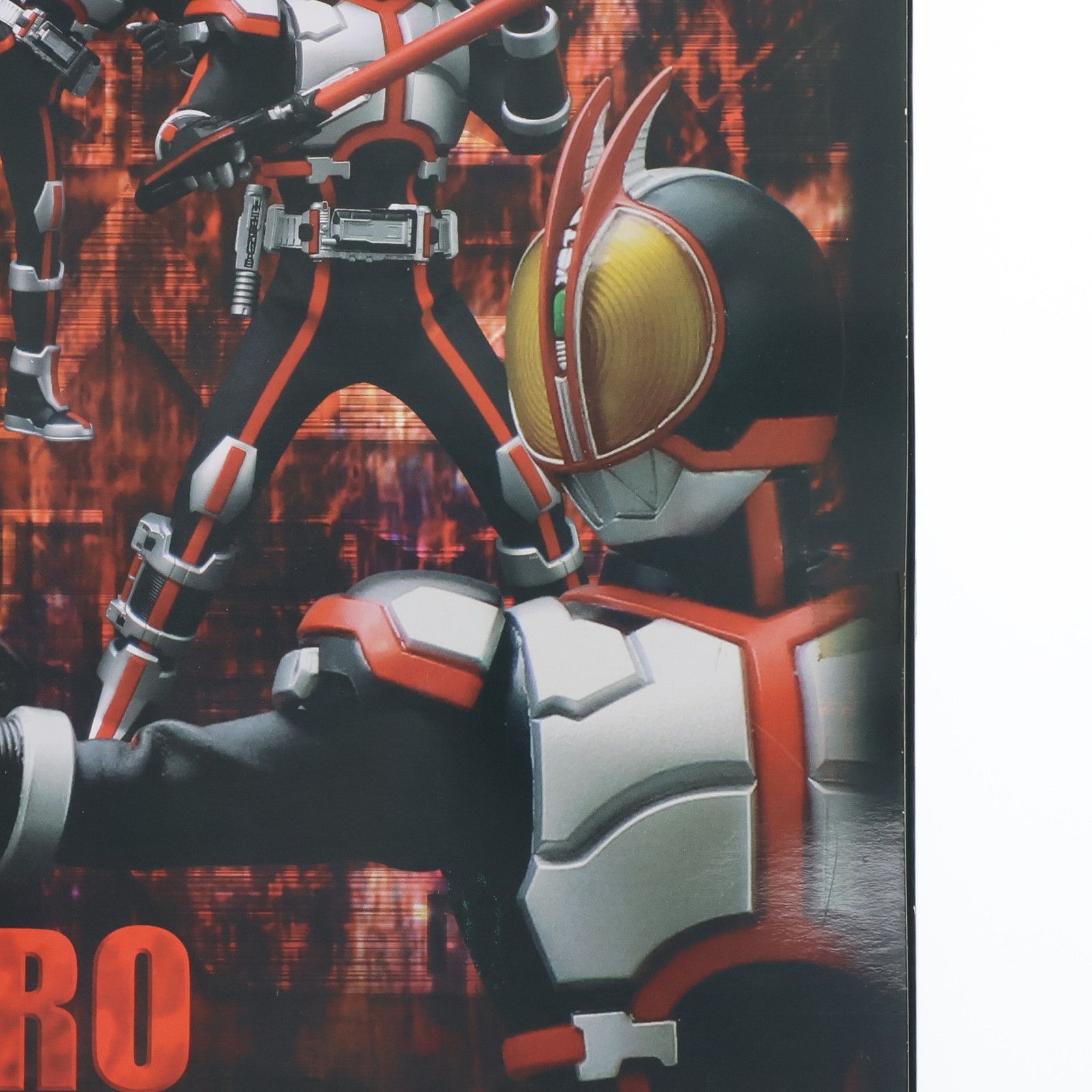 ハイパーヒーローリアルアクションドールコレクション No.082 仮面