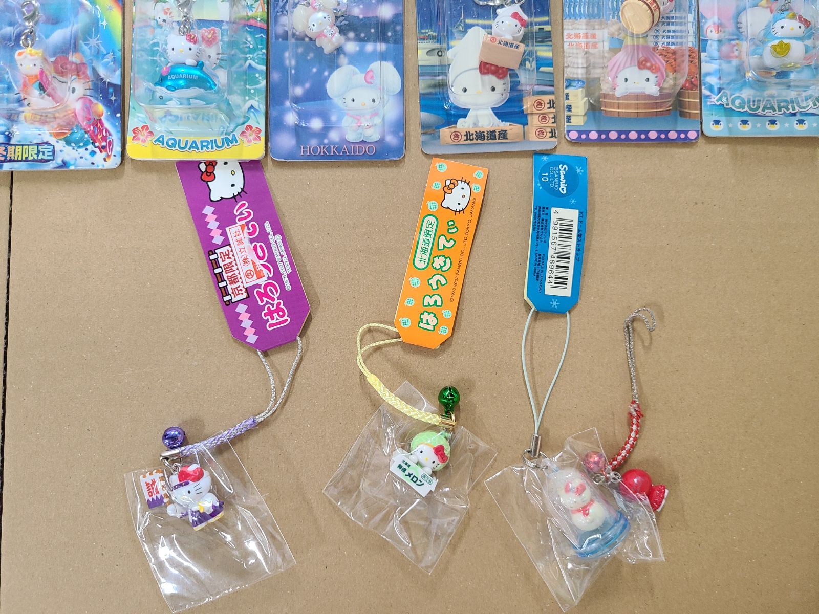 サンリオ ご当地キティ ハローキティ キーホルダー ストラップ