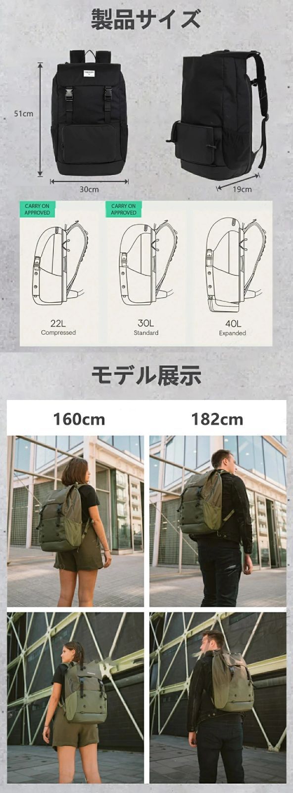 拡張機能
