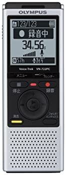 OLYMPUS ICレコーダー Voice-Trek VN-722PC シルバー 4GB+micro 良い