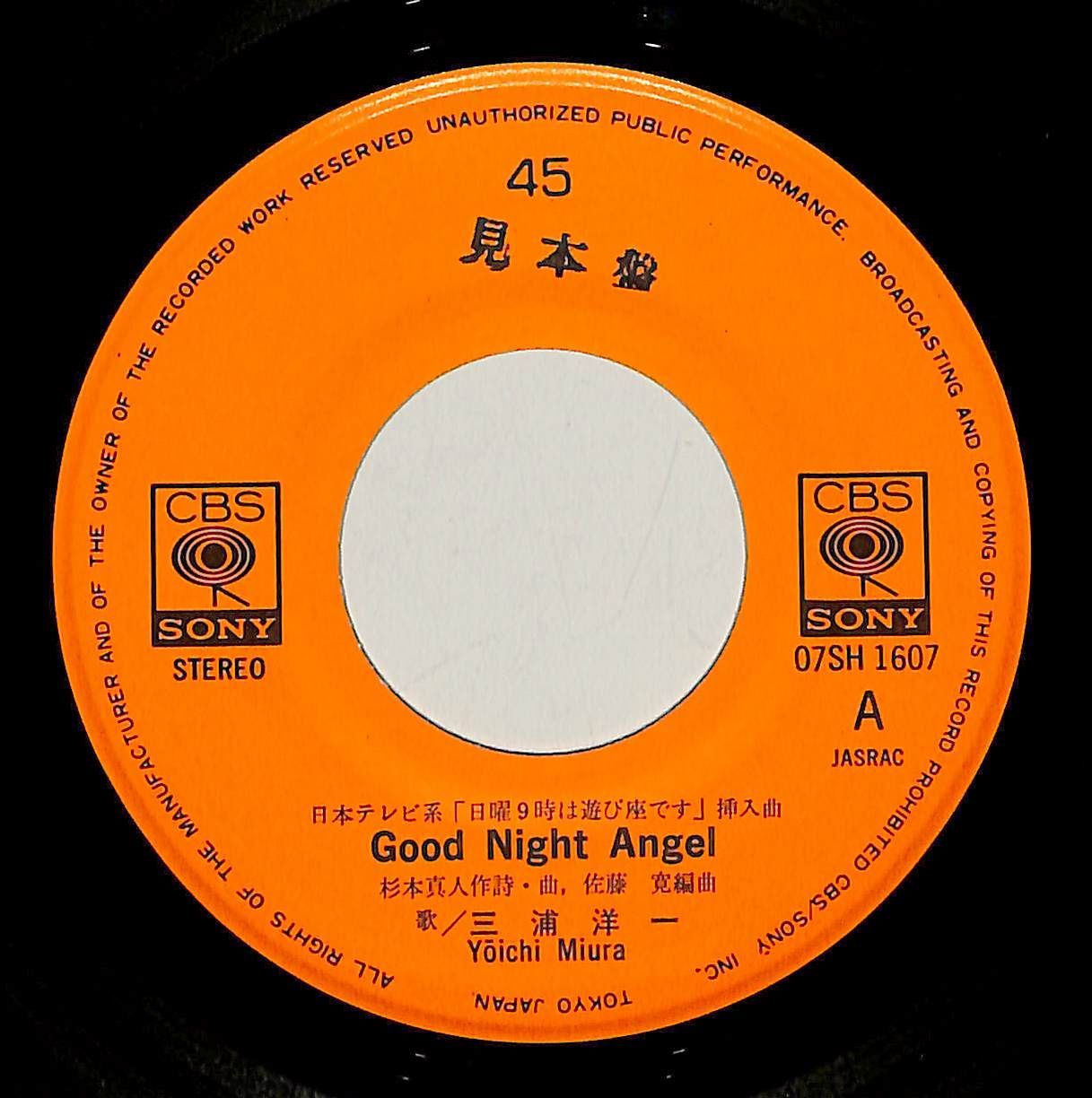 大量レコード1000枚ほど邦楽、洋楽等混在