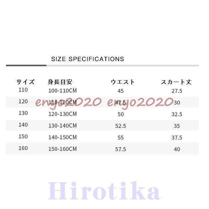 卒業式