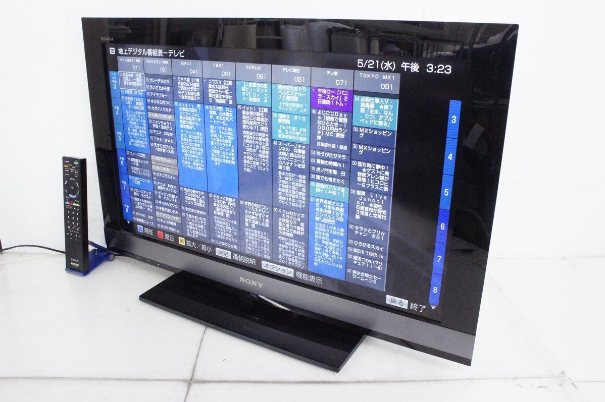 ソニー テレビ 32V型 フルハイビジョン KDL-32EX700 Amazon | ソニー 32V型地上・BS・110度CSデジタルフル