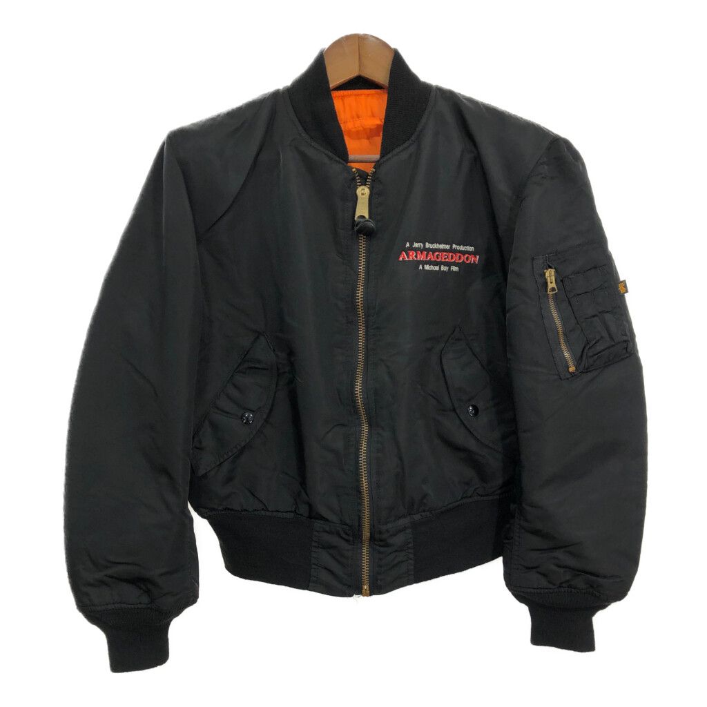 90年代 USA製 ALPHA INDUSTRIES アルファ インダストリーズ MA-1