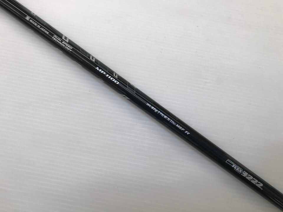 XXIO ELEVEN ネイビー | 11.5 | R | MP1100 ネイビー | | ドライバー | ダンロップ 最短即日発送 MERCADOAVALIA_COM_BR