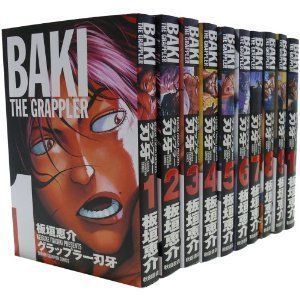 【中古】 グラップラー刃牙 完全版 コミックセット (少年チャンピオン・コミックス) [セット] グラップラー刃牙 完全版 : （少年チャンピオン・コミックス）（コミック） 板垣: (16)