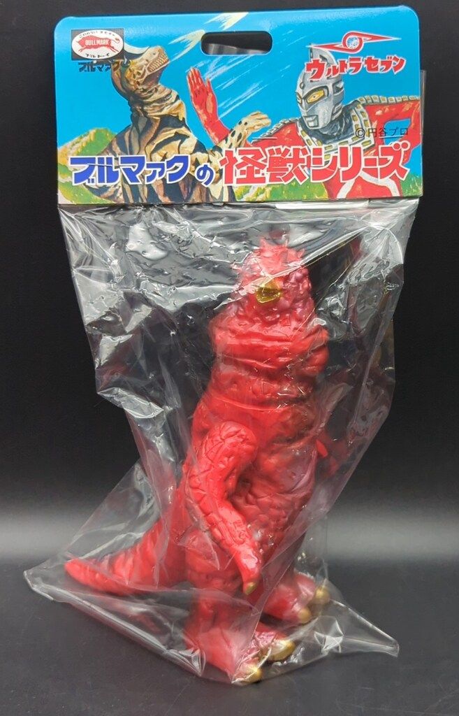 ブルマァクの怪獣シリーズ ウルトラセブン パンドン レッド(復刻版)新品 ブルマァク ブルマァクの怪獣シリーズ ウルトラセブン パンドン