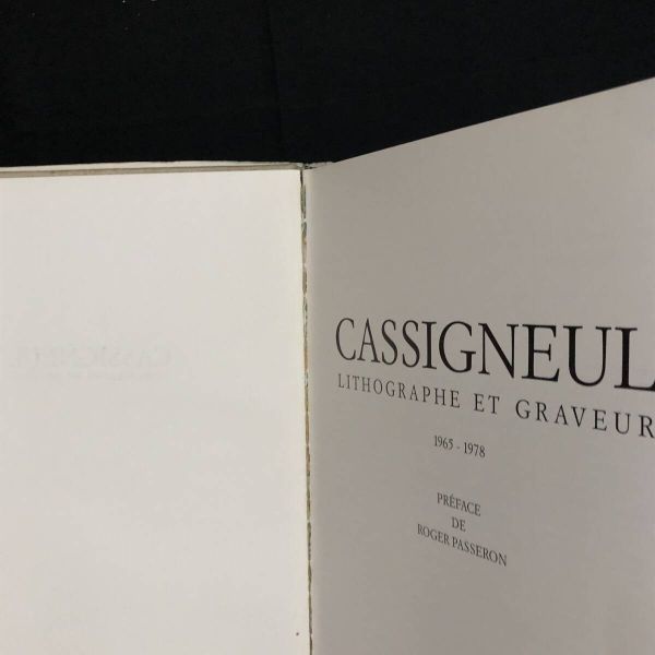 カシニョール リトグラフ画集 Cassigneul lithographe et