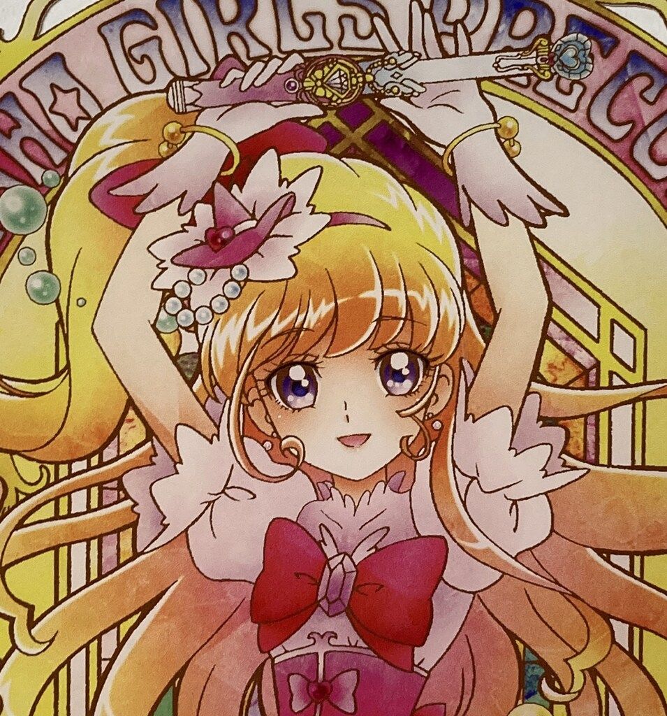 東映アニメーション 魔法つかいプリキュア! JEWEL PORTRAIT