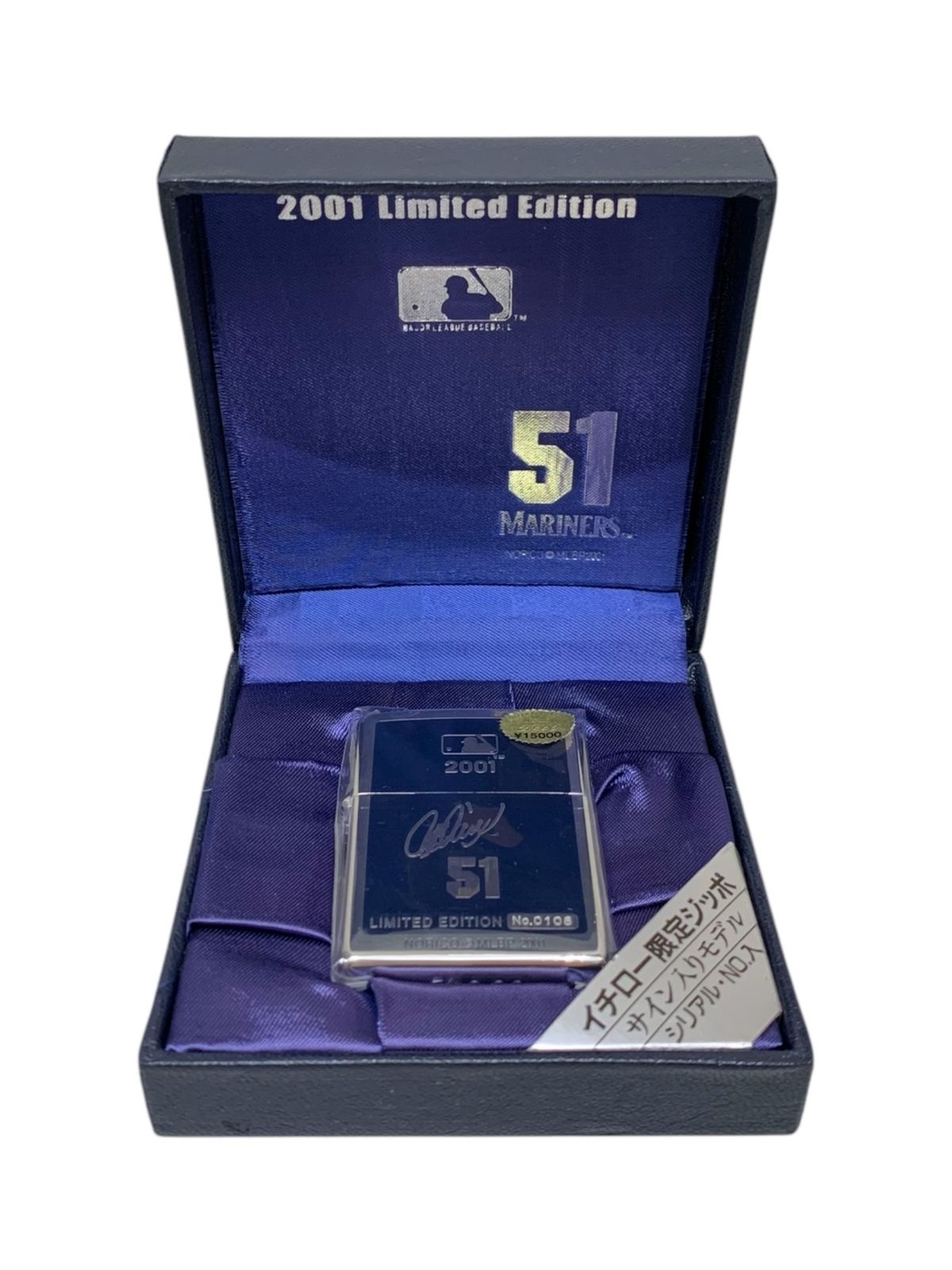 zippo ジッポー 2001年製 マリナーズ入団記念 イチロー オイルライター シルバー 雑貨|036