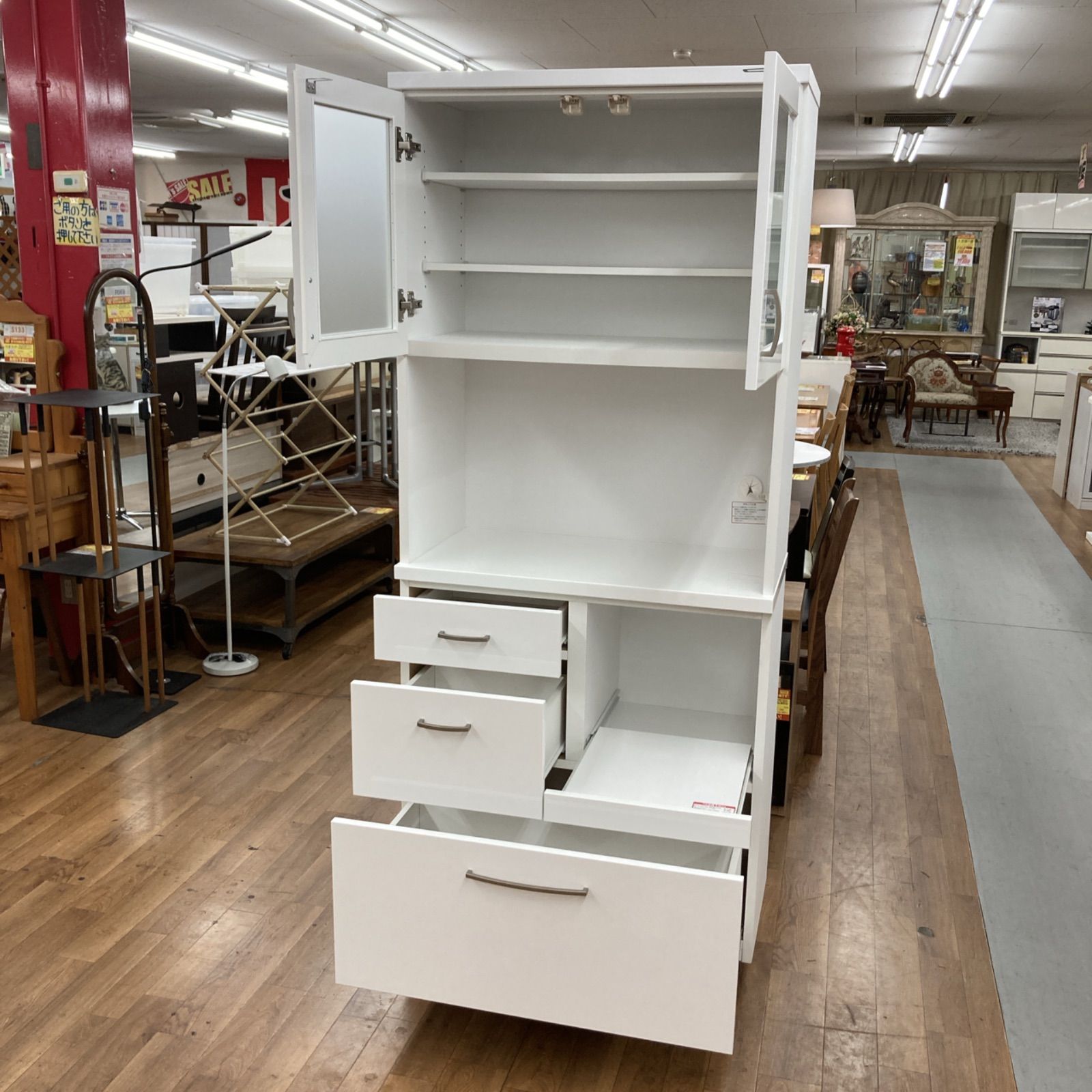 名古屋市近郊送料設置無料⭐S705⭐ 2024年製の美品 NITORI