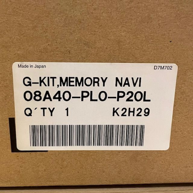 ホンダ純正カーナビ Gathers 08A40-PL0-P20L VXM-224VFi 新品 【送料