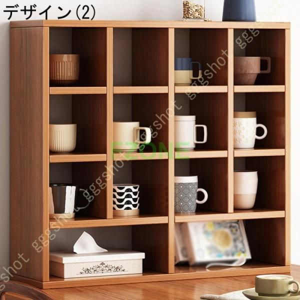 コップ 収納