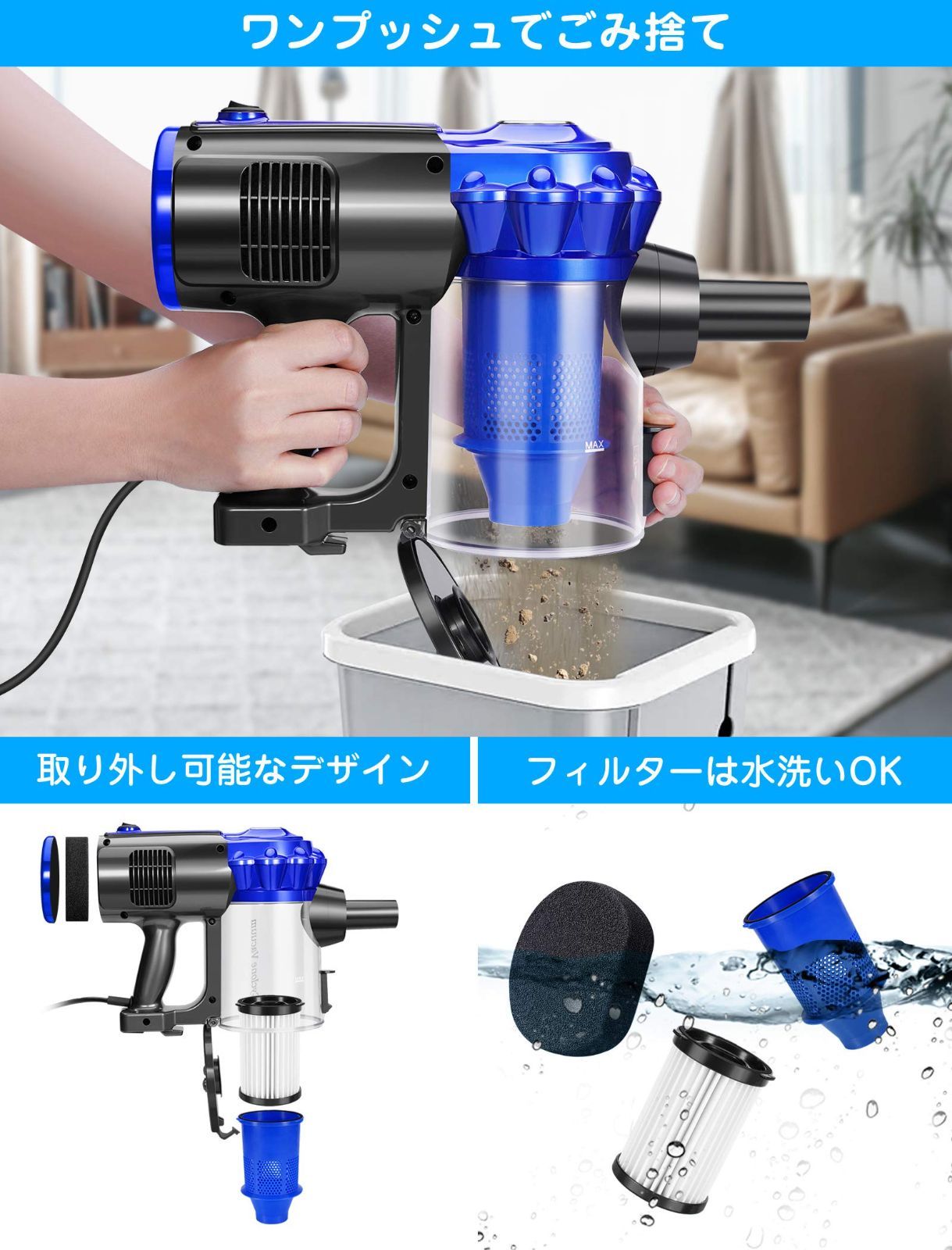 掃除機 サイクロン 17000Pa 600W コード式 スティッククリーナー elezon 掃除機 サイクロン 17000Pa 600W コード式 スティック