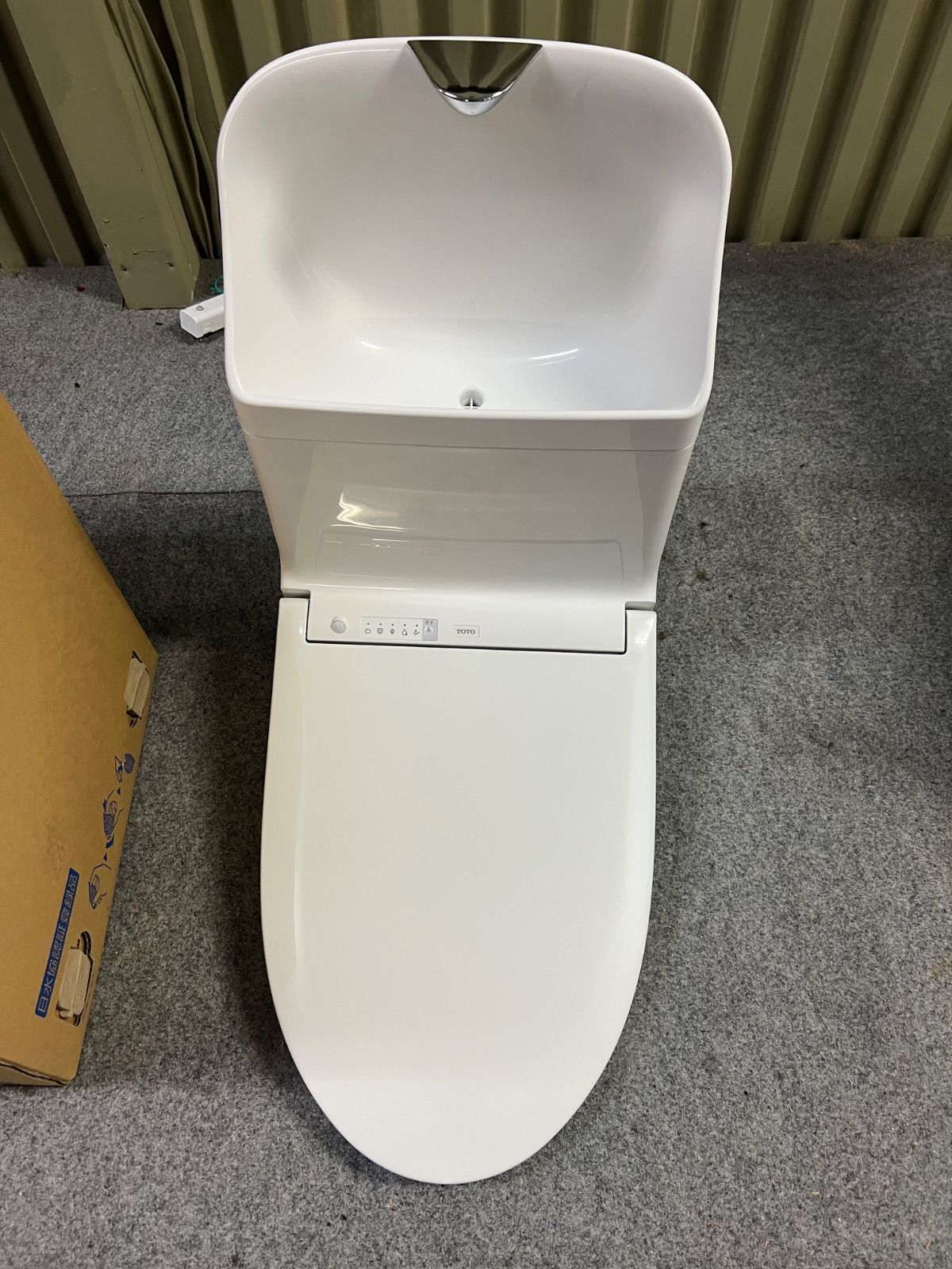 TOTO ウォッシュレット一体型機能部 TC_F9315 製