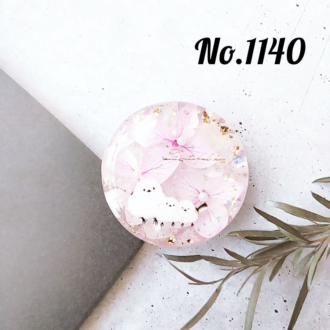 No.1140 紫陽花とシマエナガ レジンヘアゴム - メルカリ