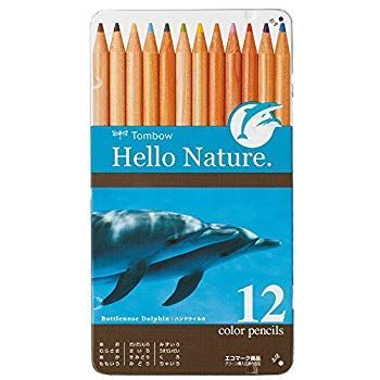 【】(未使用･未開封品) トンボ鉛筆 色鉛筆 ハローネイチャー 12色 ドルフィン CB-RHNDL0212C qdkdu57
