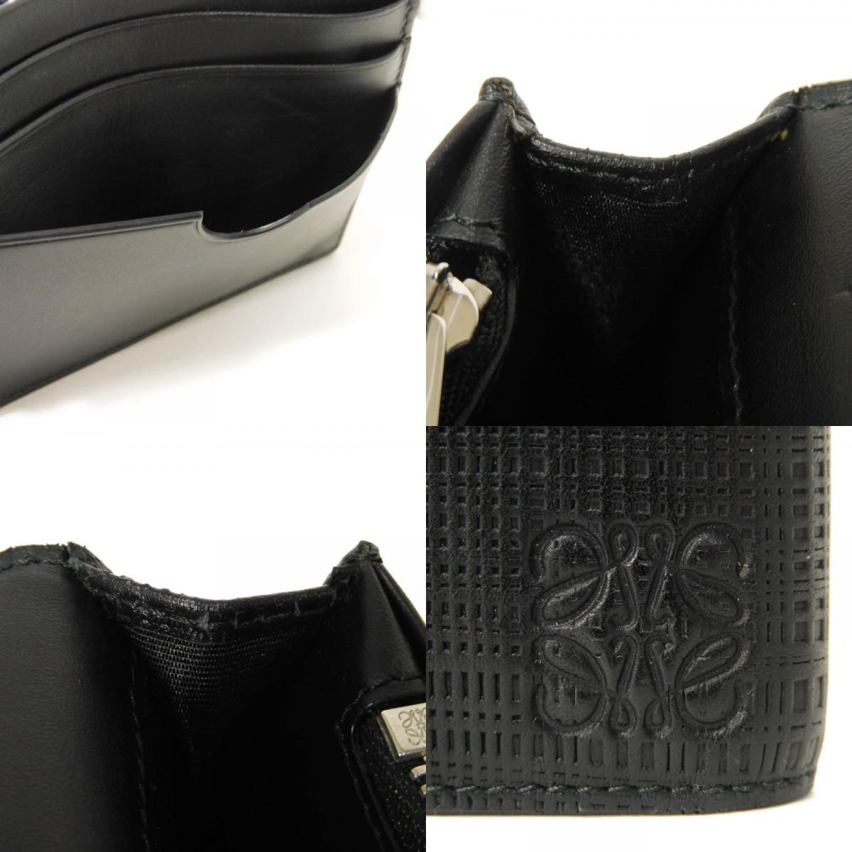 エンボス ブラック