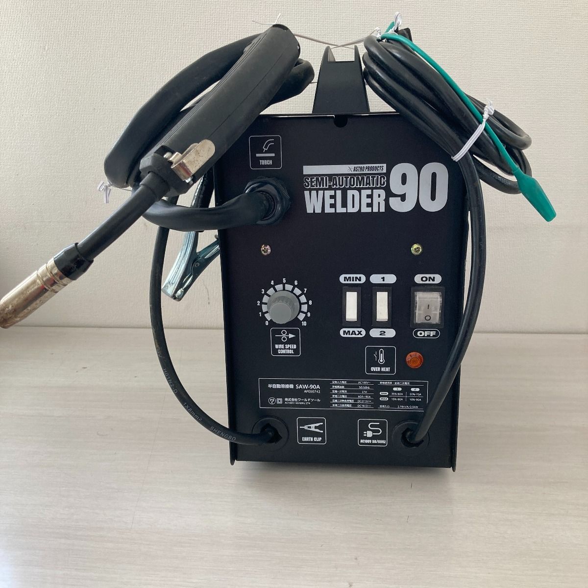 工具未開封 ASTRO PRODUCT 半自動溶接機 SAW-90A