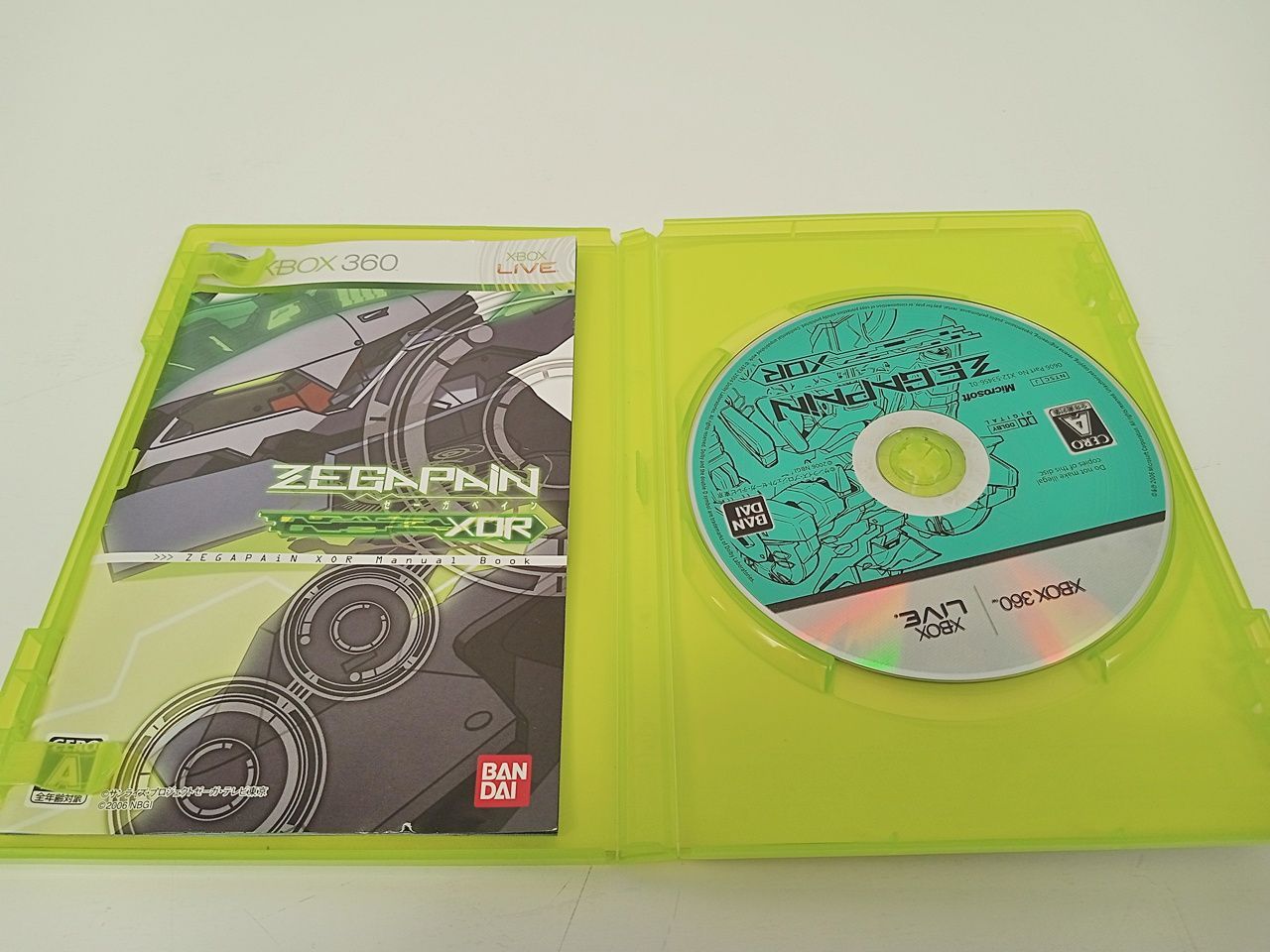 XBOX 360 ソフト ZEGAPAIN ゼーガペイン XOR 中古 [M-4898 XBOX 360 ソフト ZEGAPAIN ゼーガペイン XOR 中古 [M-4898