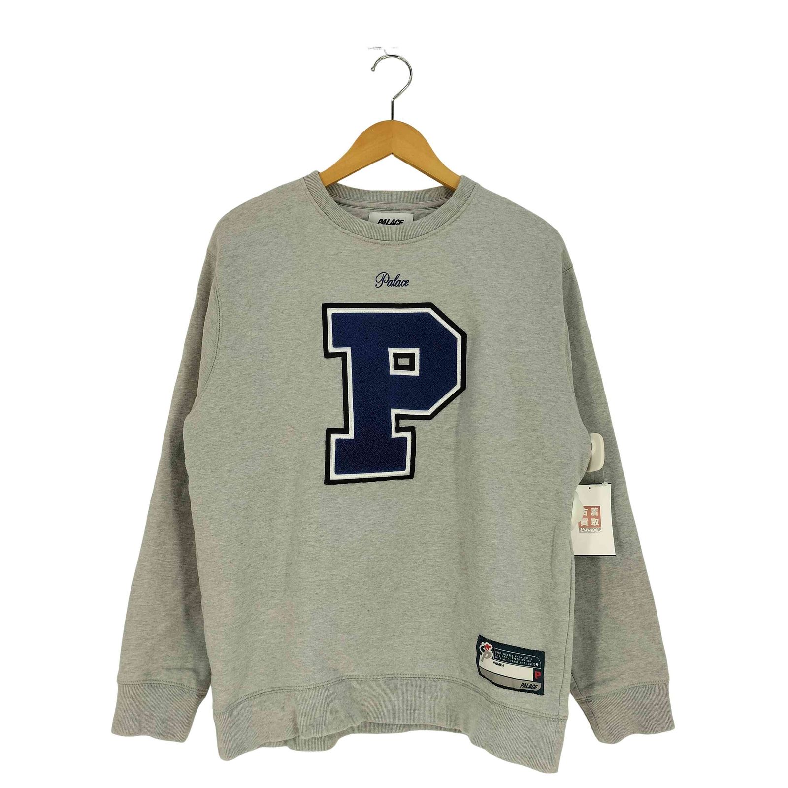 パレス PALACE VARSITY APPLIQUE CREW クルーネックスウェット メンズ 