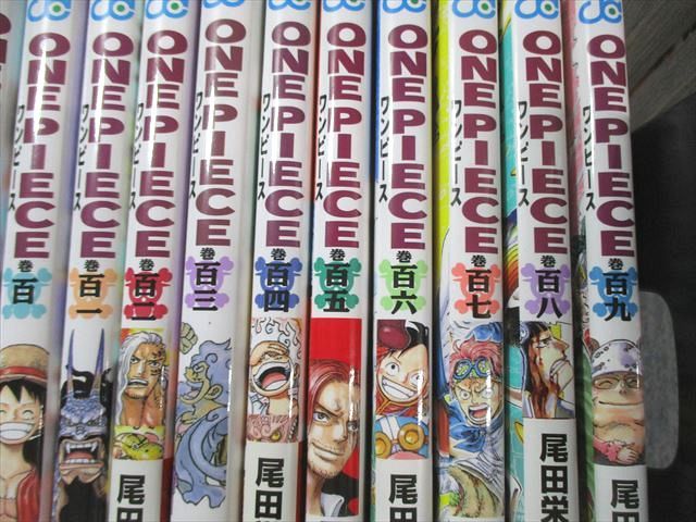 集英社 集英社 ONEPIECE ワンピース 巻一～巻八十七/巻八十九～巻百九