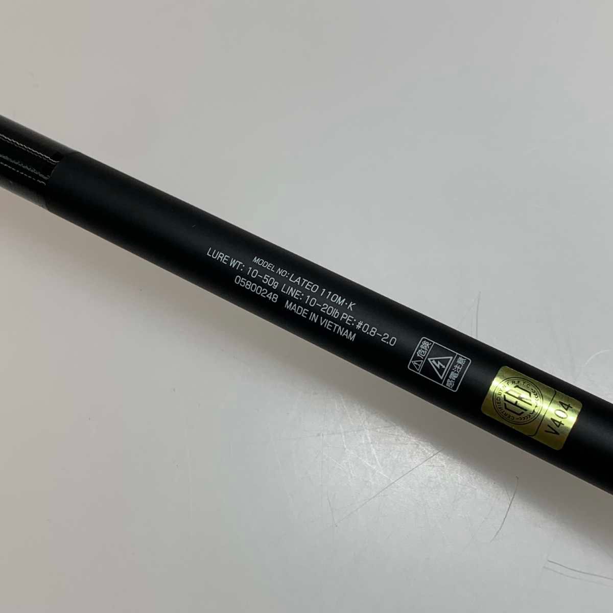 ルアーロッド 24