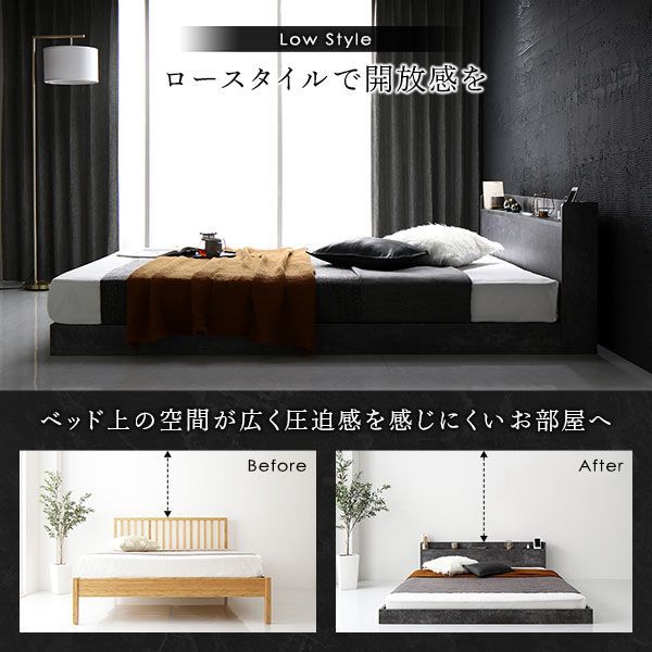 照明付き 宮付き