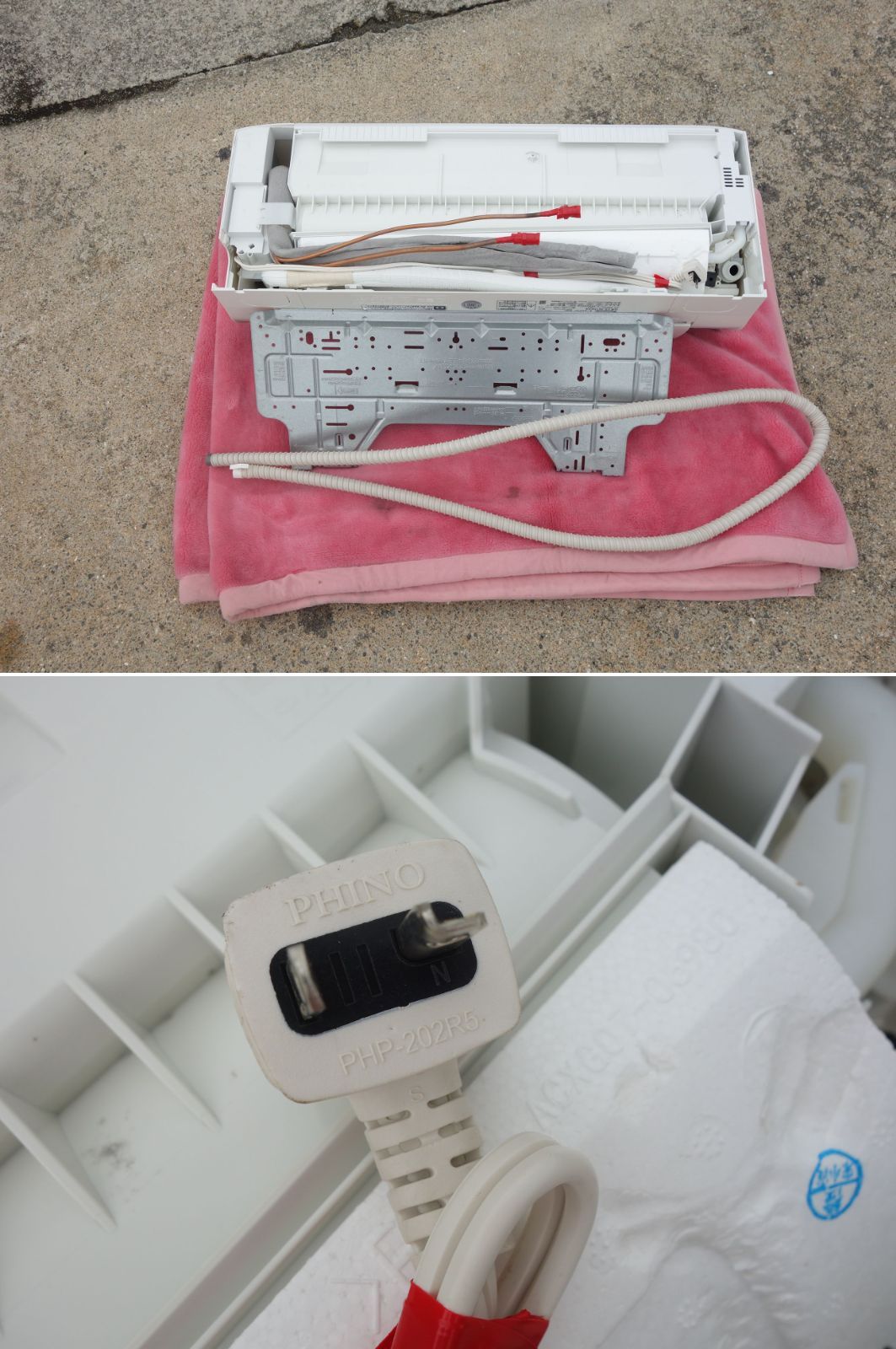 新品・未使用】ルームエアコン? 新品未使用ルームエアコン♪ 2025年