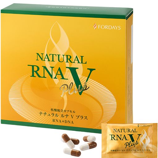 フォーデイズ FORDAYS NATURAL RNA V plus ナチュラル ルナ V