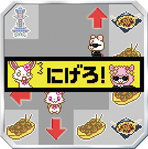 ジュエルペット Jewel