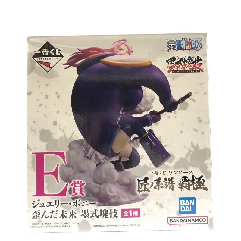 中古】未開封) E賞 ジュエリー・ボニー 歪んだ未来 墨式塊技 一 中古】未開封) E賞 ジュエリー・ボニー 歪んだ未来 墨式塊技 一