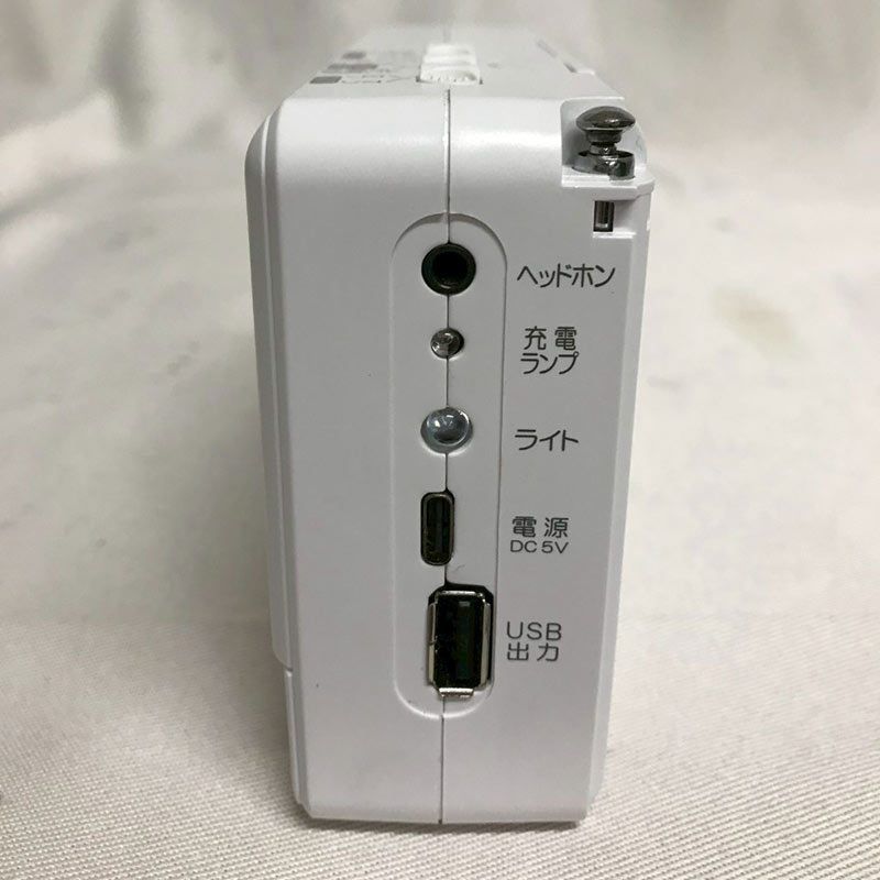 北見市発】ネクシオン nexxion 3.2インチワンセグ液晶テレビ FT-P3SW