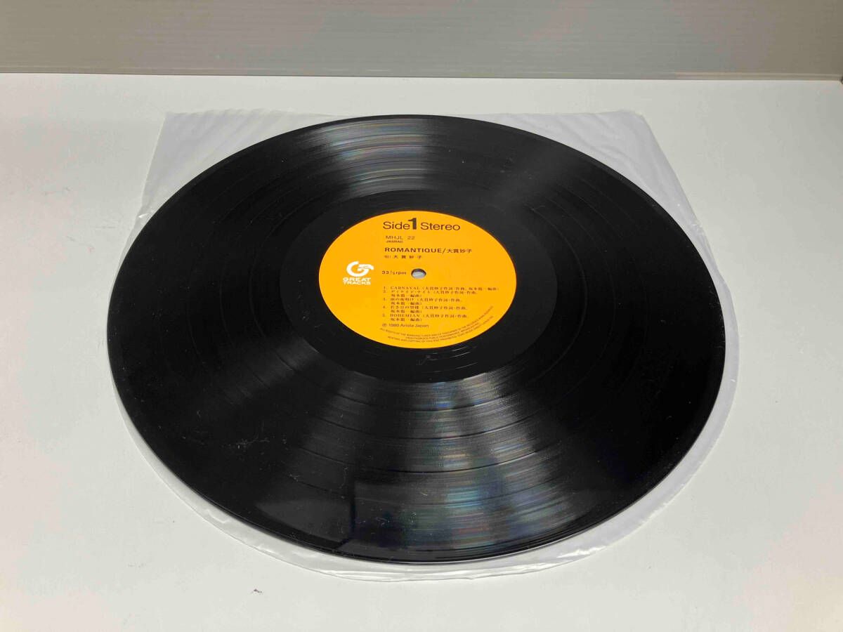 レコード　大貫妙子　帯付き　ロマンティック　LP　送料込み Yahoo!オークション - 美盤 大貫妙子 Taeko Onuki 1980年 LP