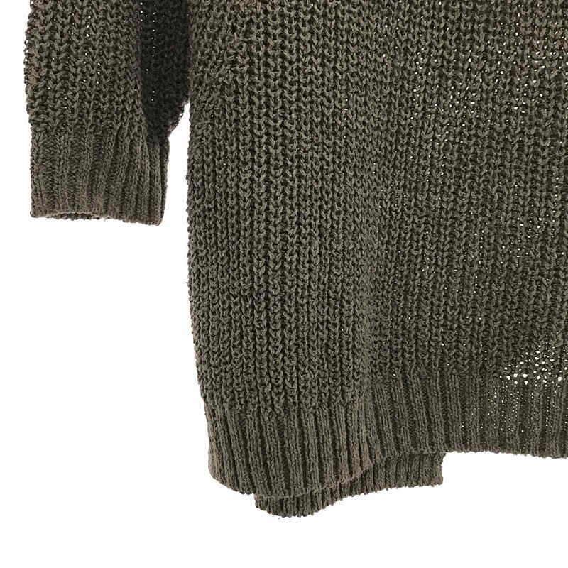 MUSE de Deuxieme Classe / ミューズドゥーズィーエムクラス | Lily